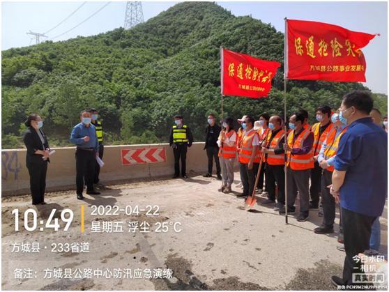 防汛物資|防洪物資廠家|防汛設備|防汛器材|應急救援物資