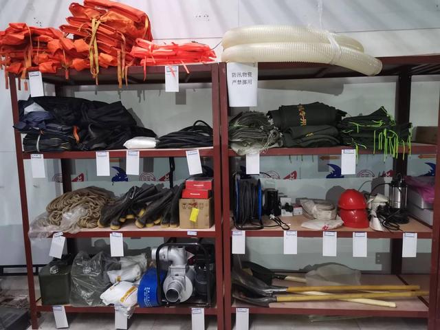 防汛物資|防洪物資廠家|防汛設(shè)備|防汛器材|應(yīng)急救援物資|防洪防汛應(yīng)急物資儲備|防汛應(yīng)急物資