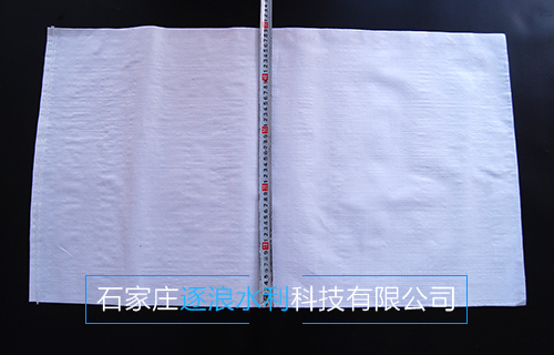 防汛物資(堵水袋)