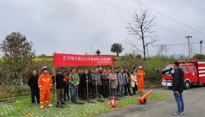 貴州玉屏|“四度”抓實森林保護,筑牢綠色生態屏障