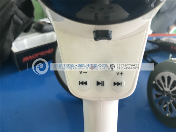 防汛喊話(huà)器按鈕|防汛物資|防洪物資廠家|防汛設(shè)備|防汛器材|應(yīng)急救援物資