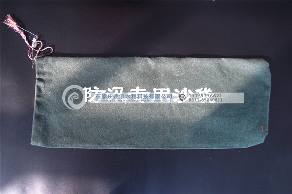 新田|多措并舉做好防范&ldquo;端午水&rdquo;各項(xiàng)準(zhǔn)備工作